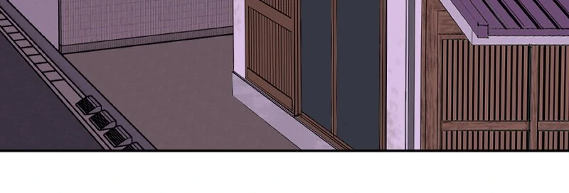 I was Reborn as a Housekeeper in a Parallel World! Chapter 237 page 61