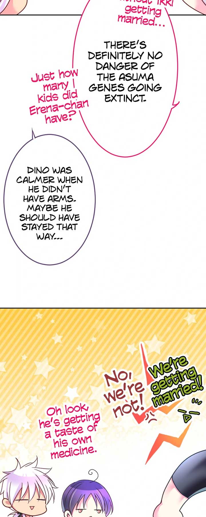 I was Reborn as a Housekeeper in a Parallel World! Chapter 238.1 page 20