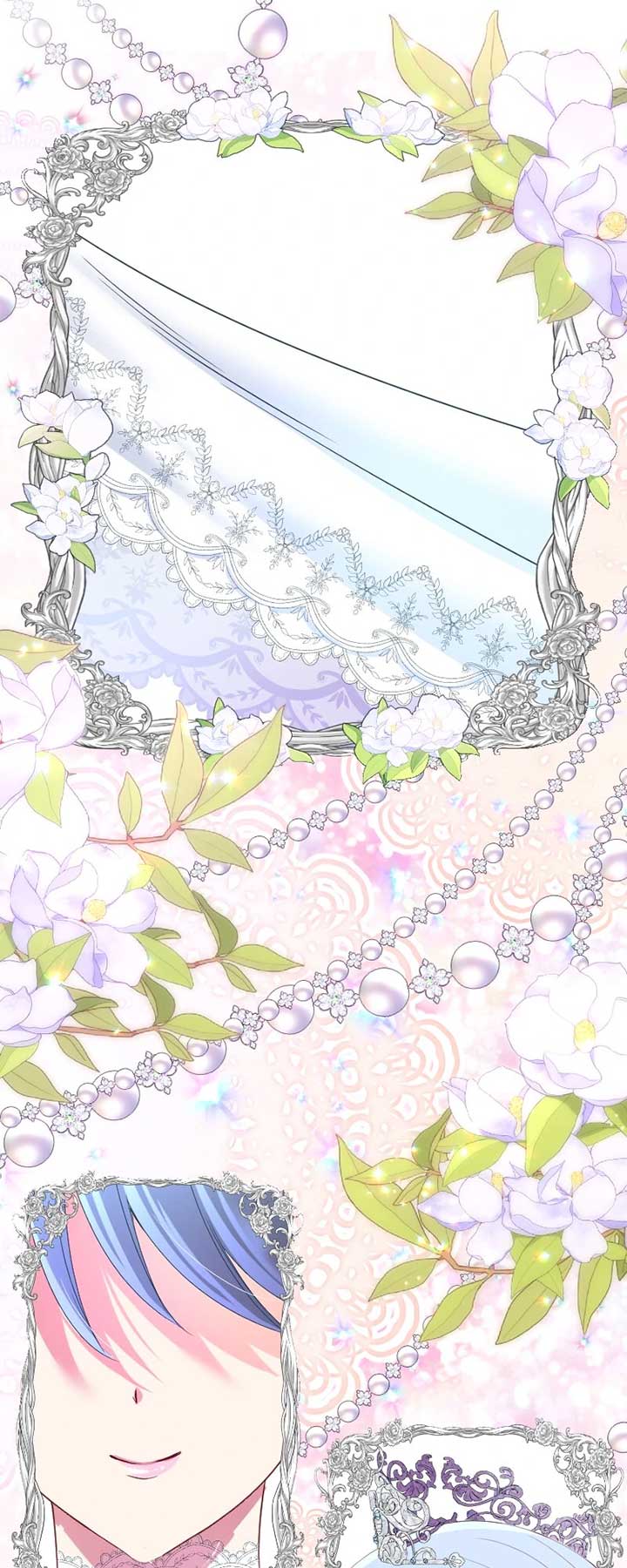 I was Reborn as a Housekeeper in a Parallel World! Chapter 238.1 page 4