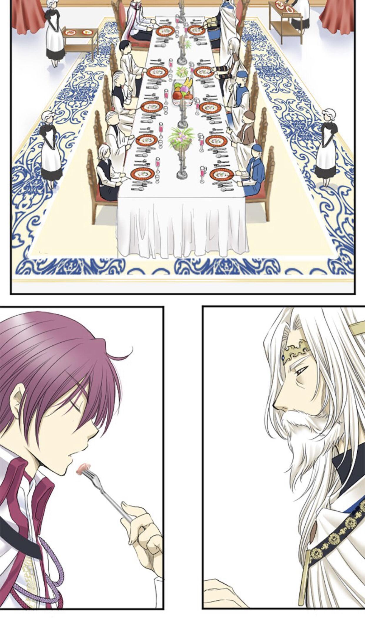 I was Reborn as a Housekeeper in a Parallel World! Chapter 3 page 7