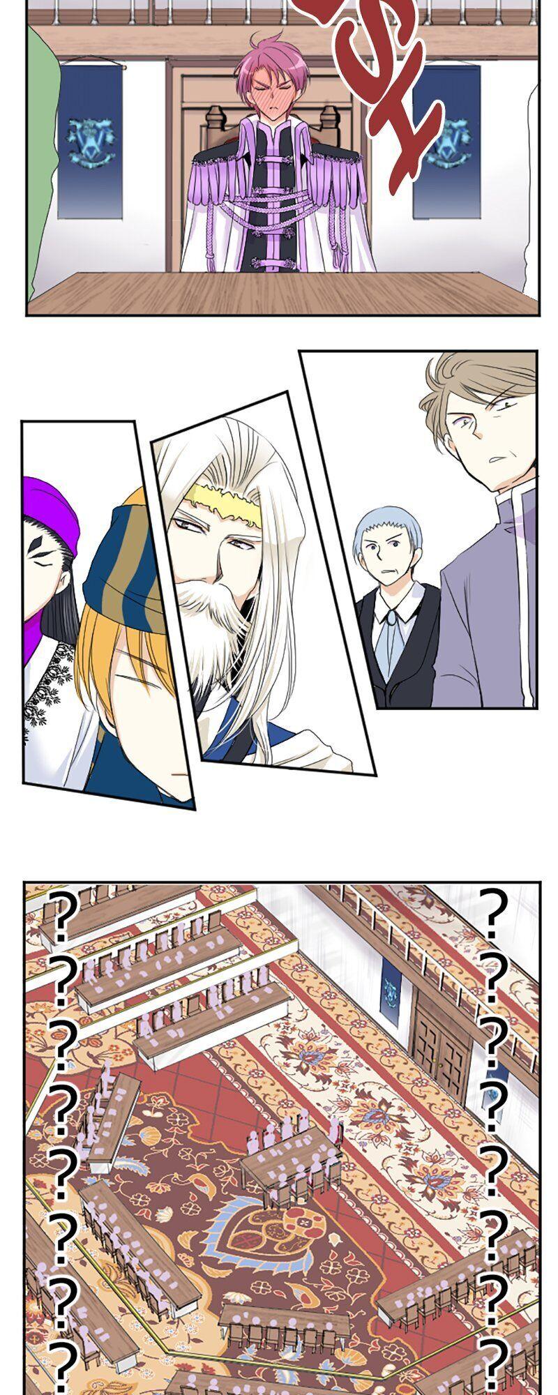 I was Reborn as a Housekeeper in a Parallel World! Chapter 34 page 16