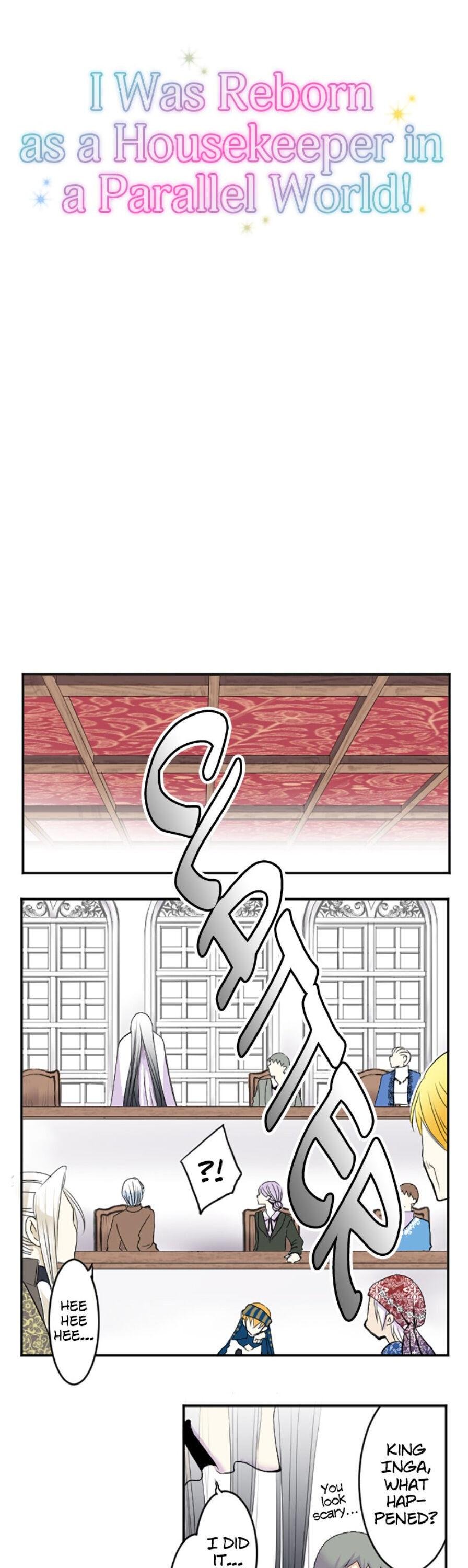 I was Reborn as a Housekeeper in a Parallel World! Chapter 35 page 3