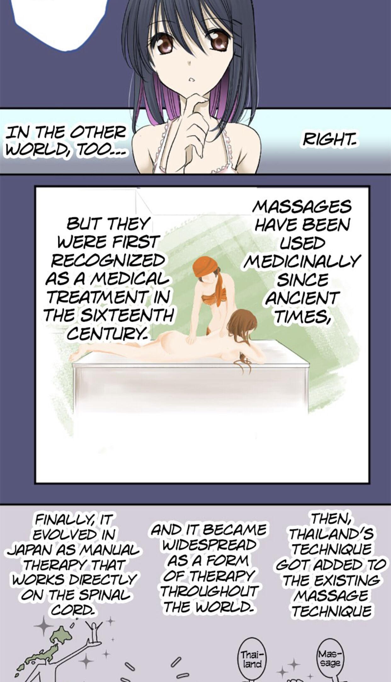 I was Reborn as a Housekeeper in a Parallel World! Chapter 4 page 12