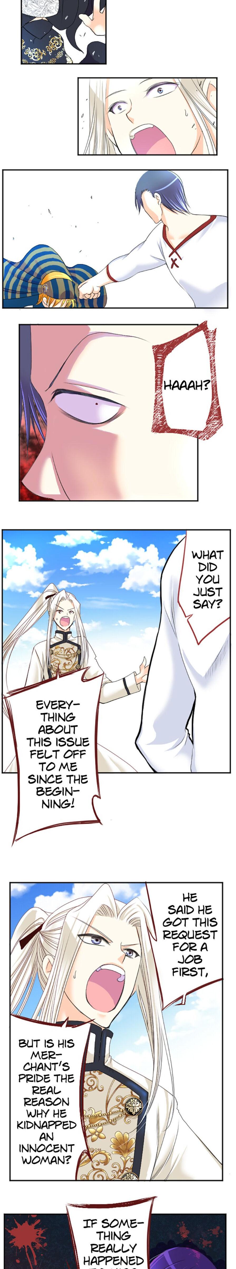 I was Reborn as a Housekeeper in a Parallel World! Chapter 51 page 17