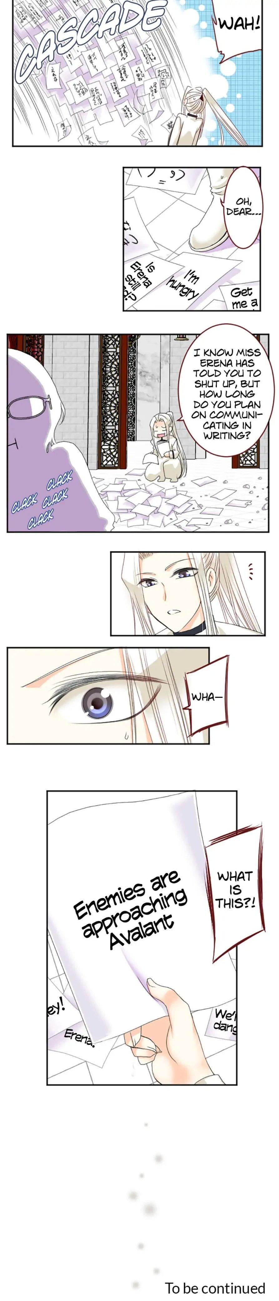 I was Reborn as a Housekeeper in a Parallel World! Chapter 60 page 15