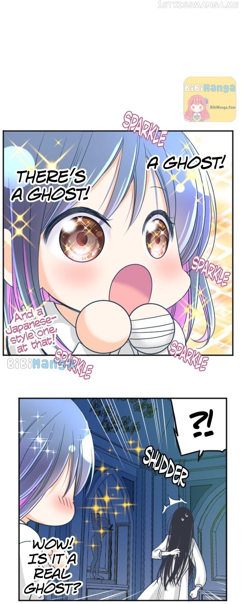 I was Reborn as a Housekeeper in a Parallel World! Chapter 99 page 1