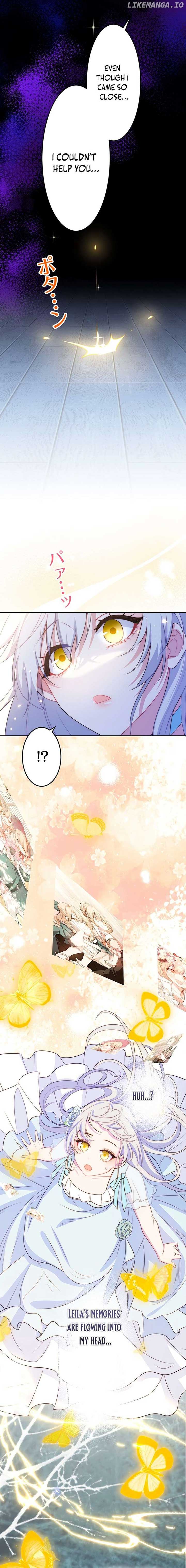 I Was Reincarnated As The Child Of My Ex-Husband Chapter 15 page 4