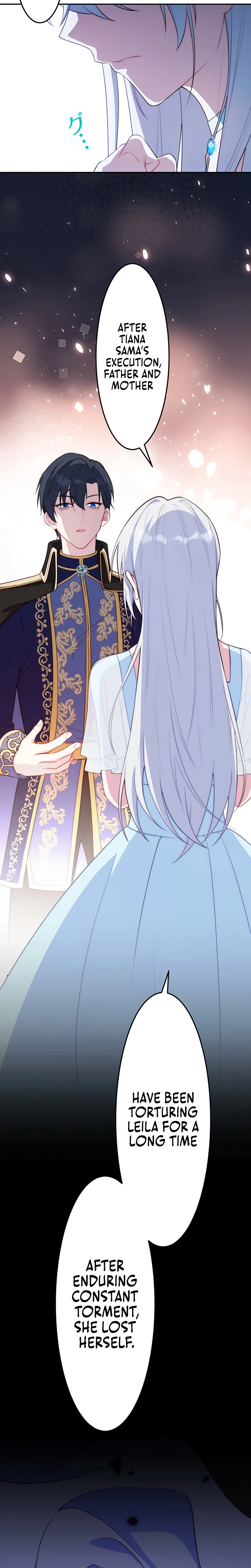 I Was Reincarnated As The Child Of My Ex-Husband Chapter 16 page 13