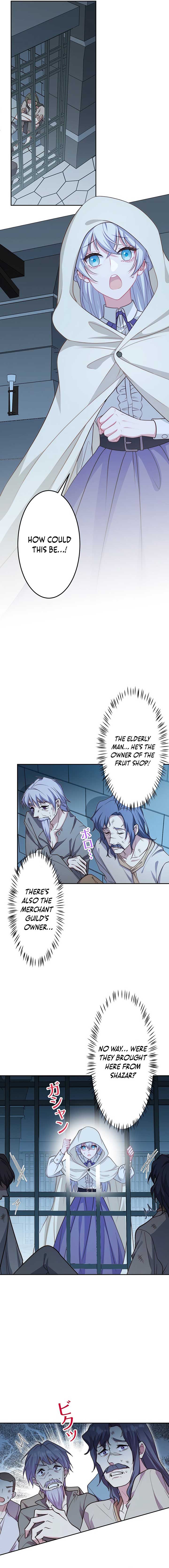 I Was Reincarnated As The Child Of My Ex-Husband Chapter 17 page 13
