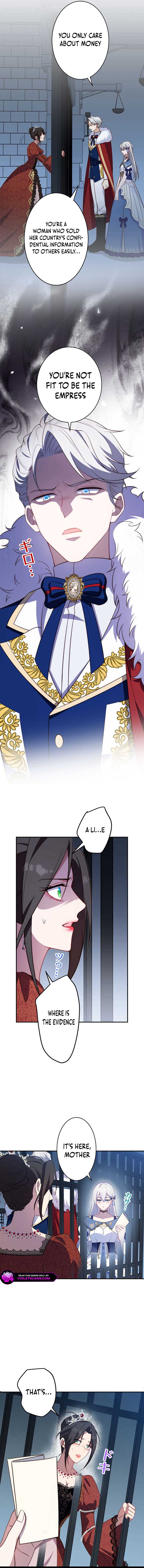 I Was Reincarnated As The Child Of My Ex-Husband Chapter 24 page 11