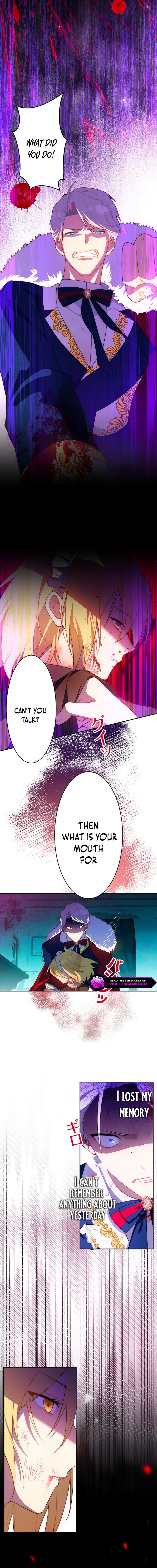 I Was Reincarnated As The Child Of My Ex-Husband Chapter 9 page 7