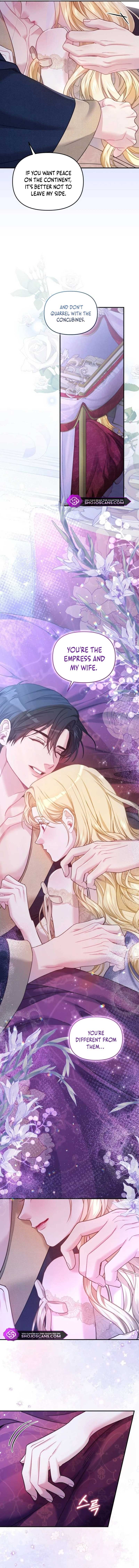I Was The Acting Empress But I Spent The First Night With Him Chapter 12 page 15