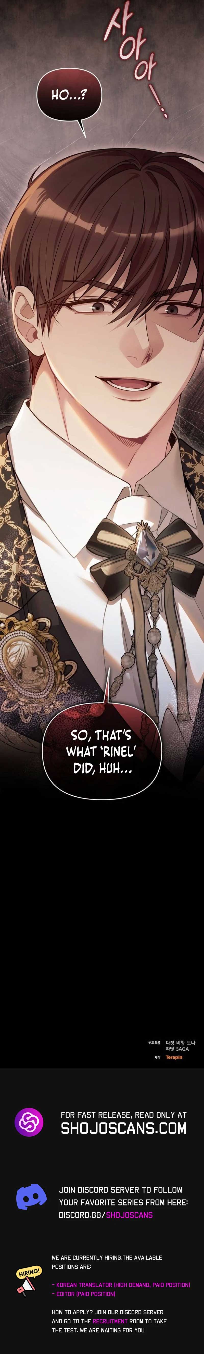 I Was The Acting Empress But I Spent The First Night With Him Chapter 12 page 17