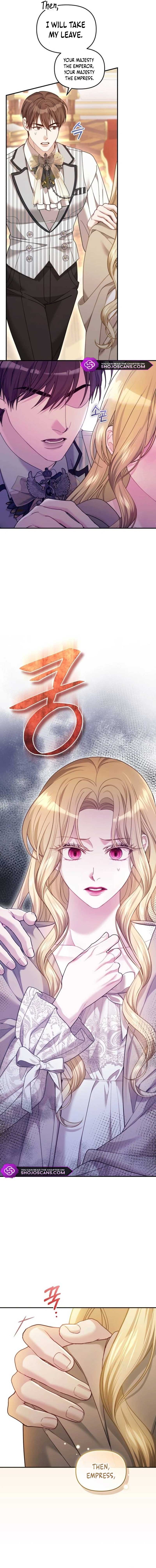 I Was The Acting Empress But I Spent The First Night With Him Chapter 15 page 13