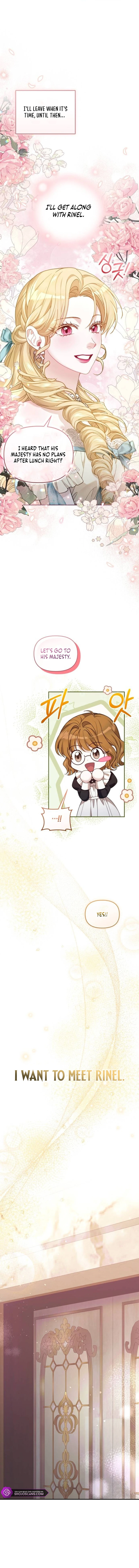 I Was The Acting Empress But I Spent The First Night With Him Chapter 16 page 14