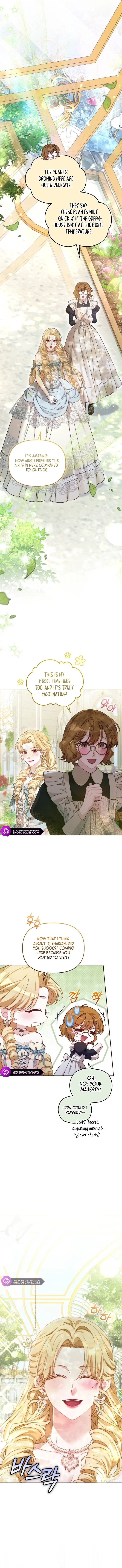 I Was The Acting Empress But I Spent The First Night With Him Chapter 17 page 9