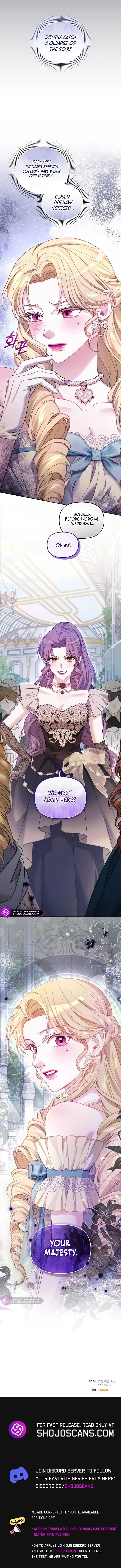 I Was The Acting Empress But I Spent The First Night With Him Chapter 17 page 14