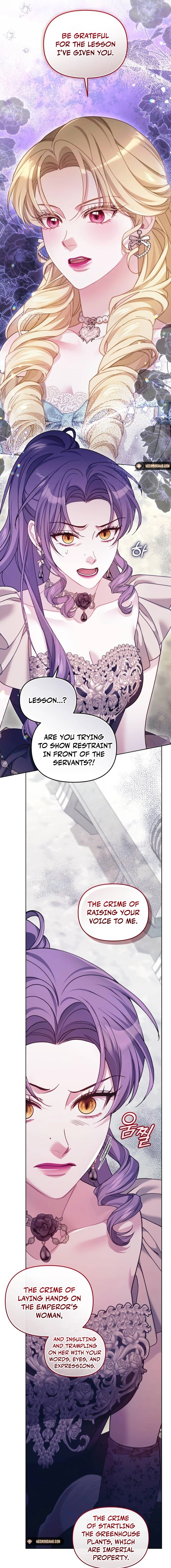 I Was The Acting Empress But I Spent The First Night With Him Chapter 18 page 12