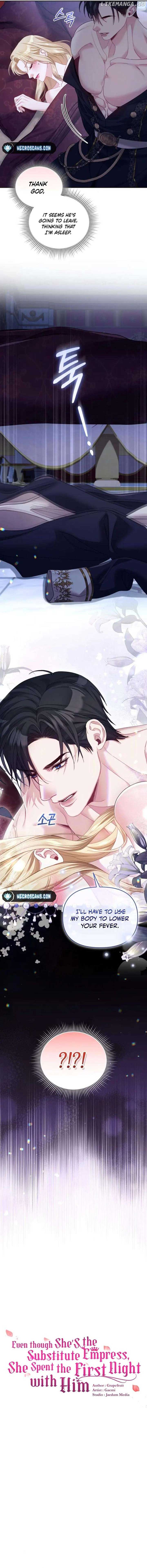 I Was The Acting Empress But I Spent The First Night With Him Chapter 26 page 5