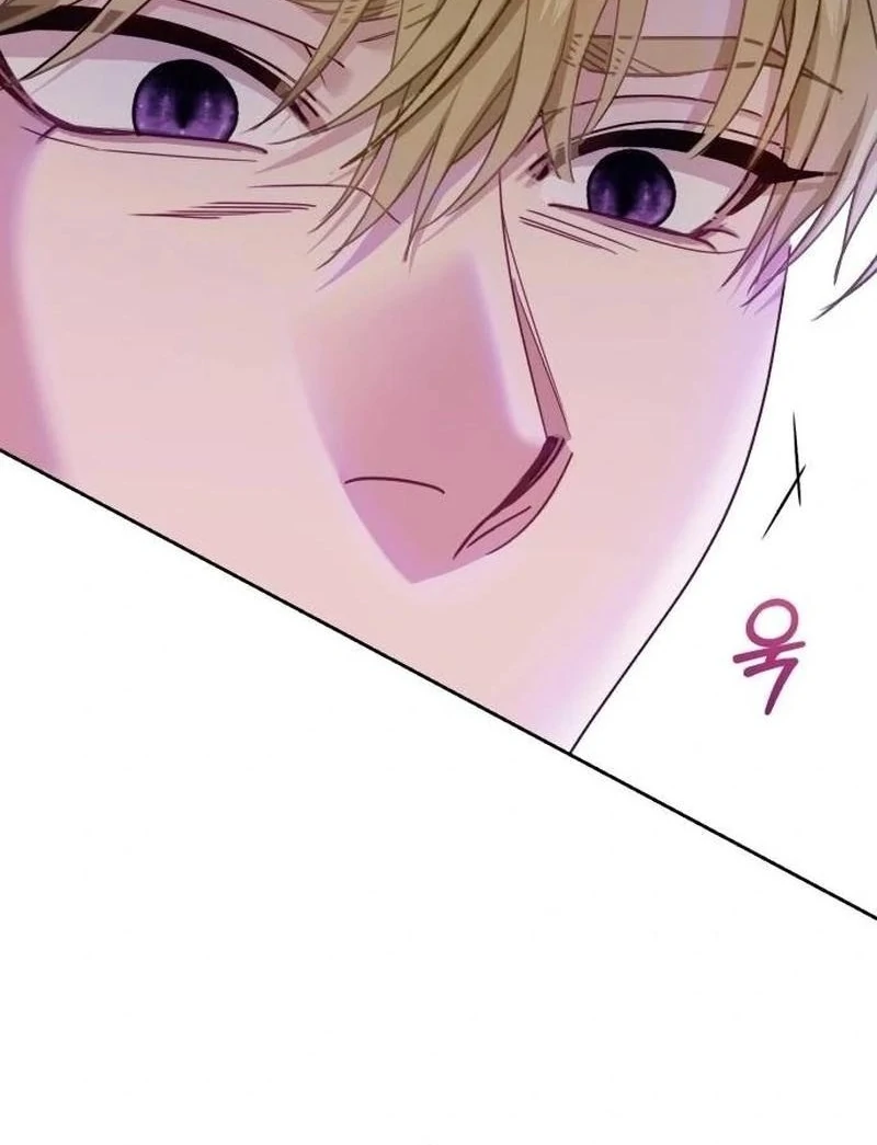 I Was The Acting Empress But I Spent The First Night With Him Chapter 33 page 24