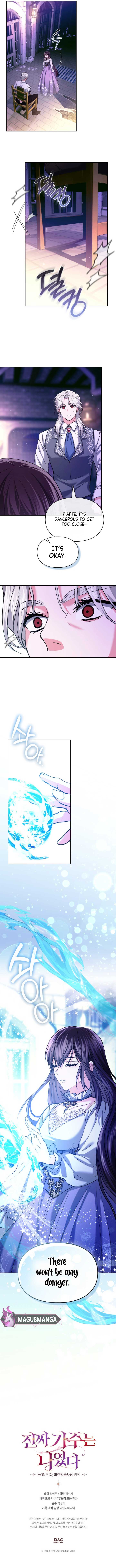 I Was the Real Owner of Elheim Chapter 22 page 6