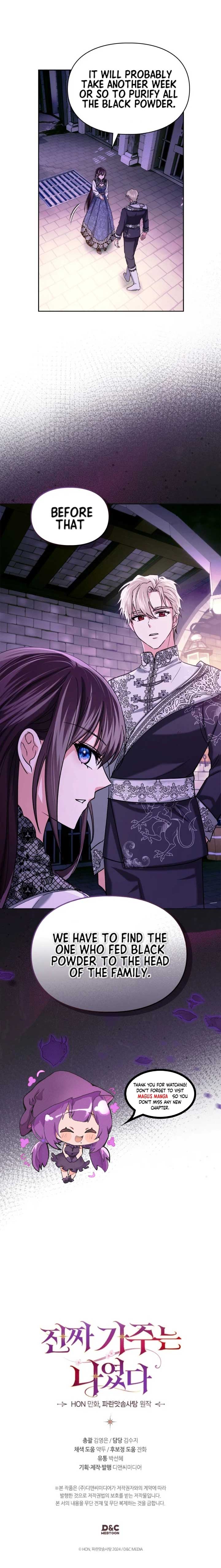 I Was the Real Owner of Elheim Chapter 23 page 6