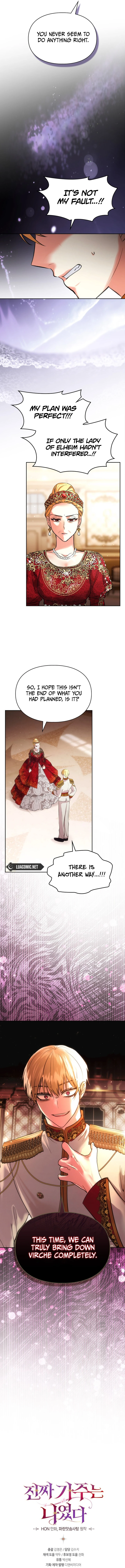 I Was the Real Owner of Elheim Chapter 27 page 11