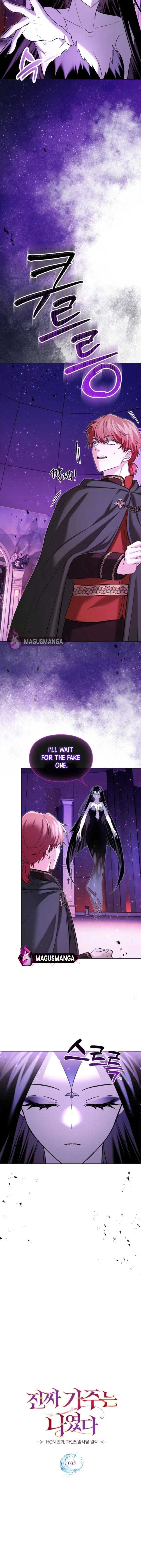 I Was the Real Owner of Elheim Chapter 35 page 6