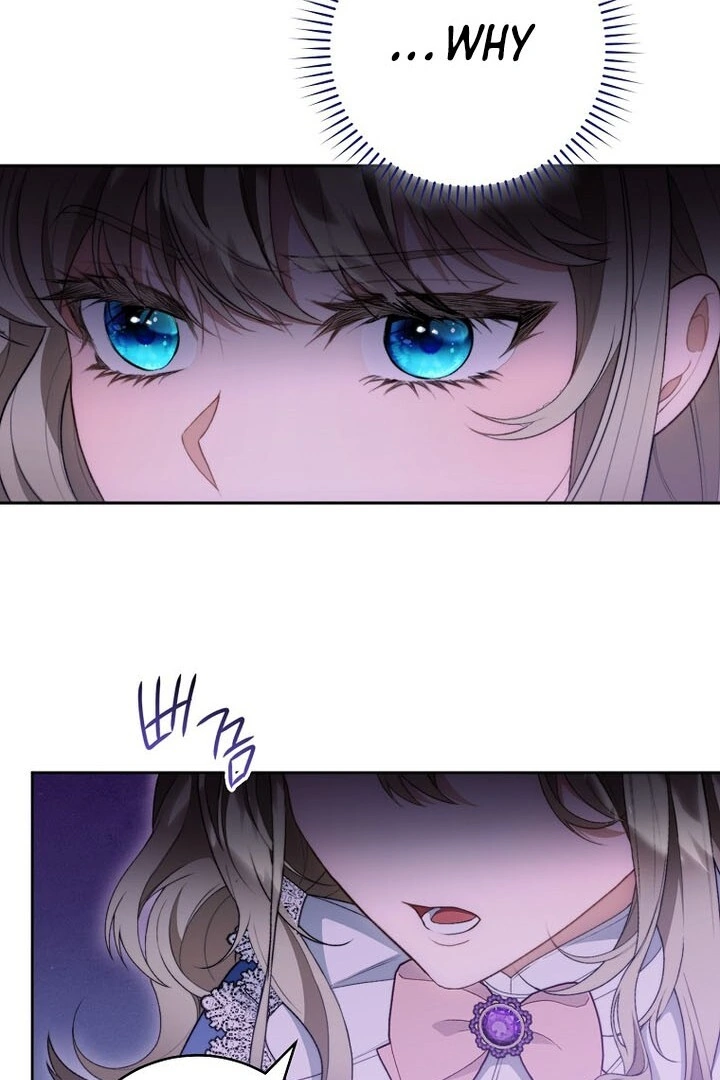 I Was Told To Die Chapter 1 page 116