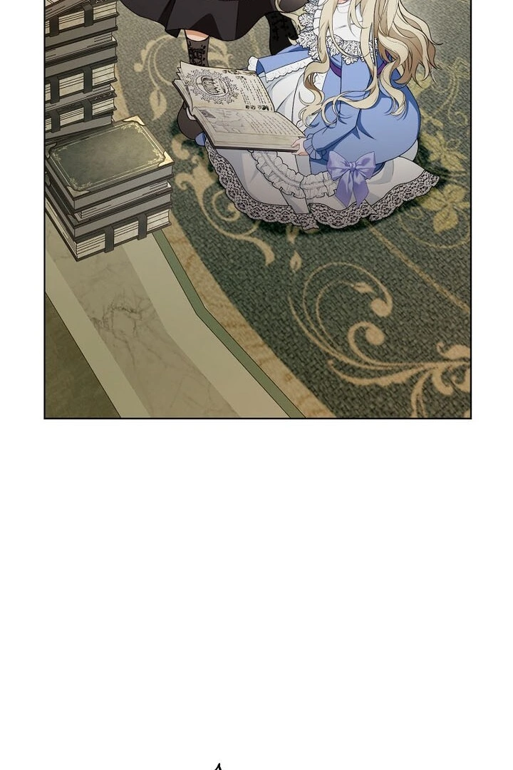 I Was Told To Die Chapter 1 page 20