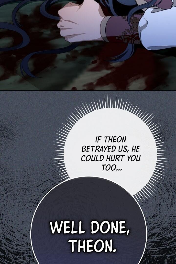 I Was Told To Die Chapter 1 page 57