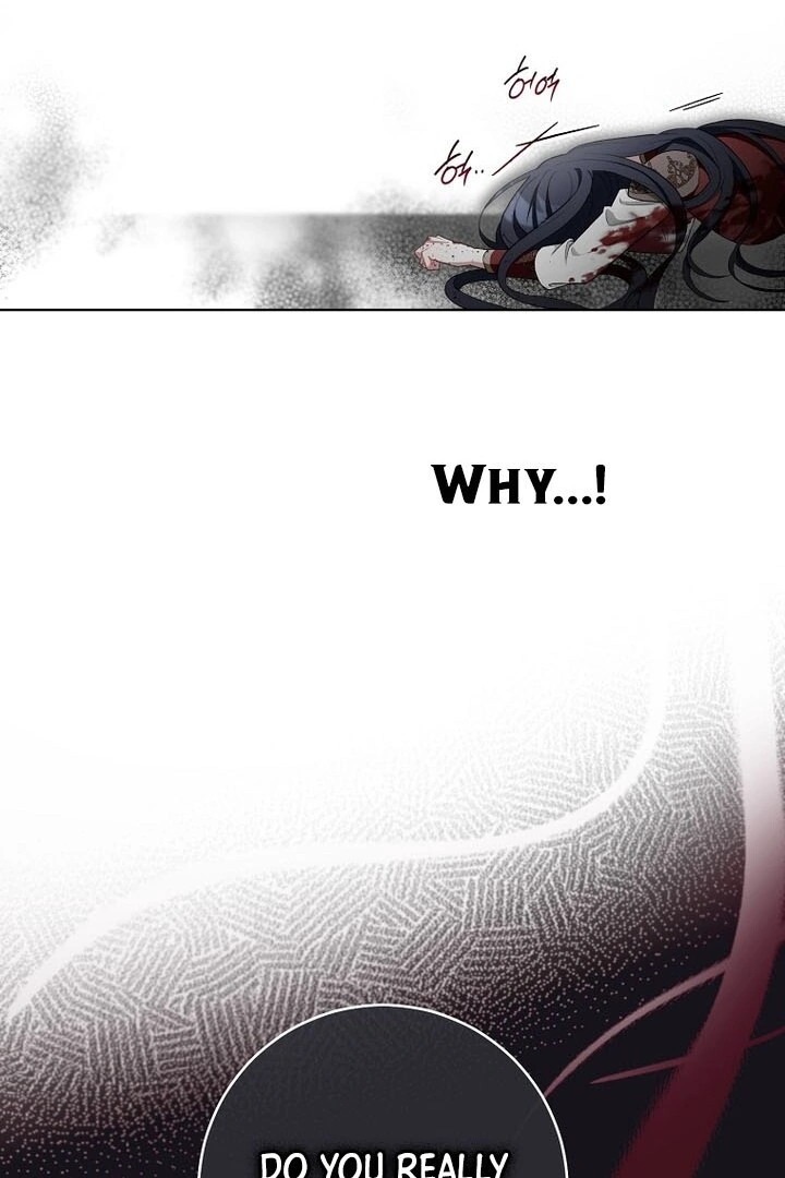 I Was Told To Die Chapter 1 page 79