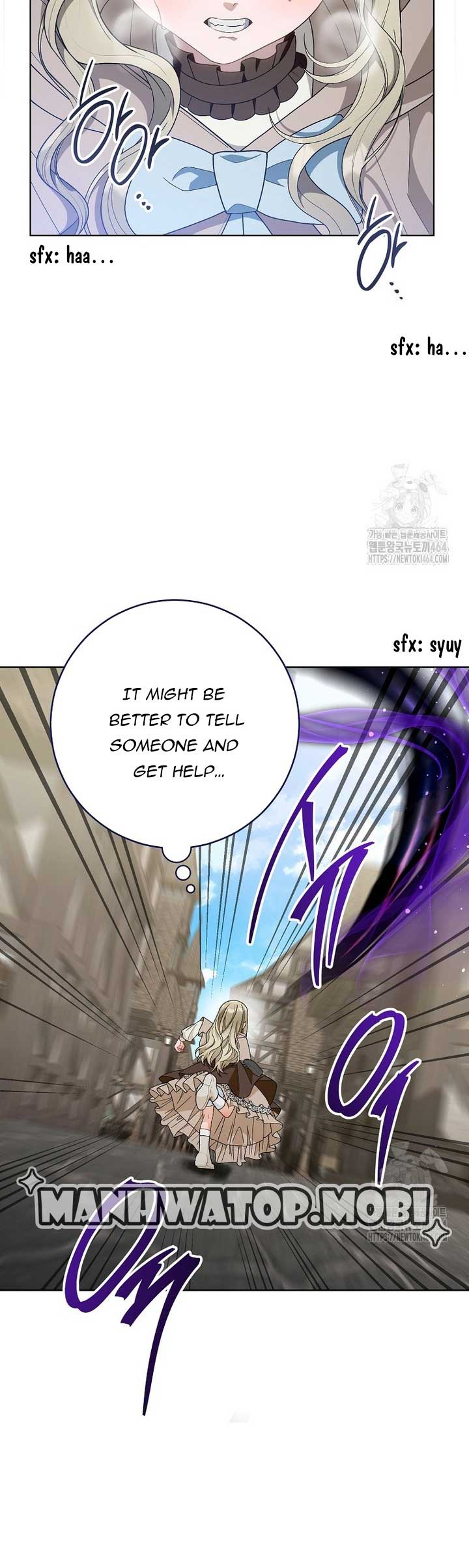 I Was Told To Die Chapter 11 page 15