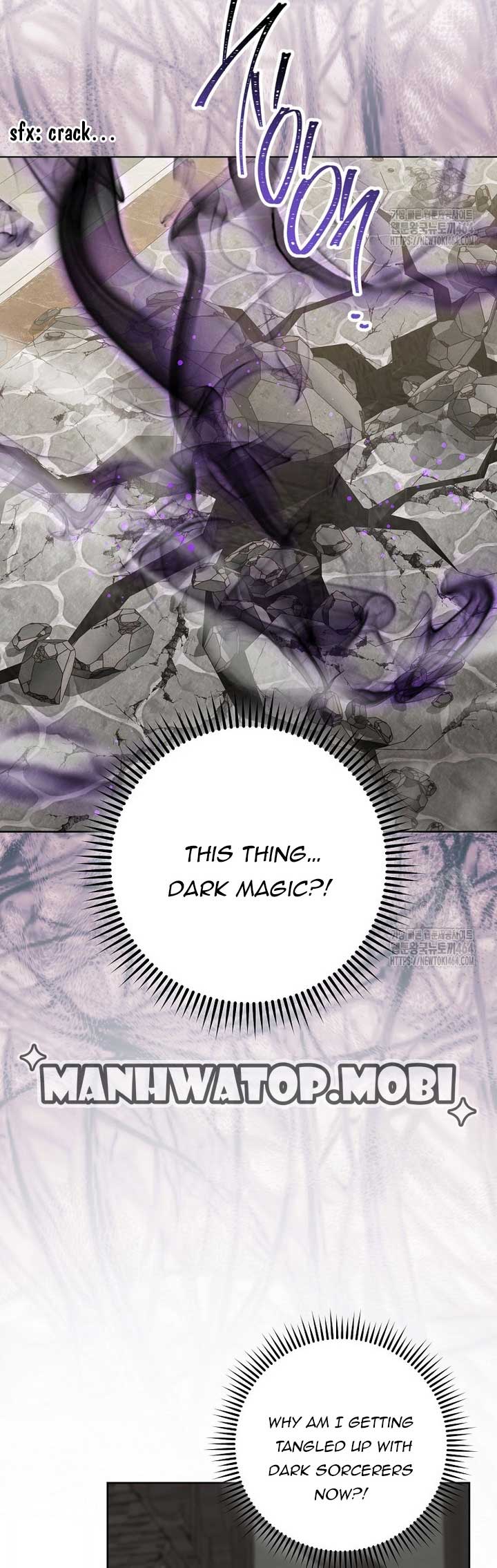 I Was Told To Die Chapter 11 page 17
