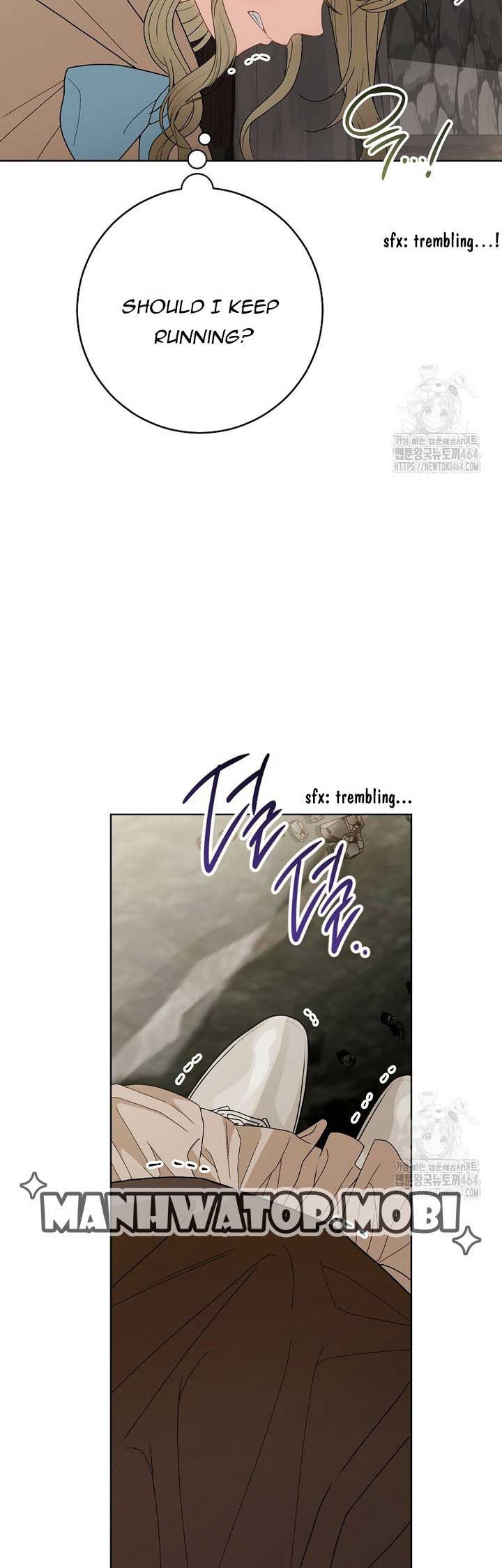 I Was Told To Die Chapter 11 page 21