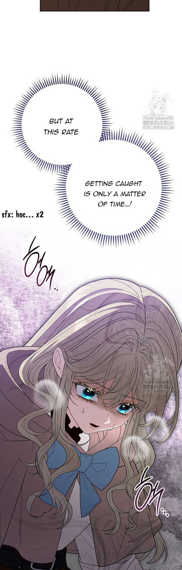 I Was Told To Die Chapter 11 page 22