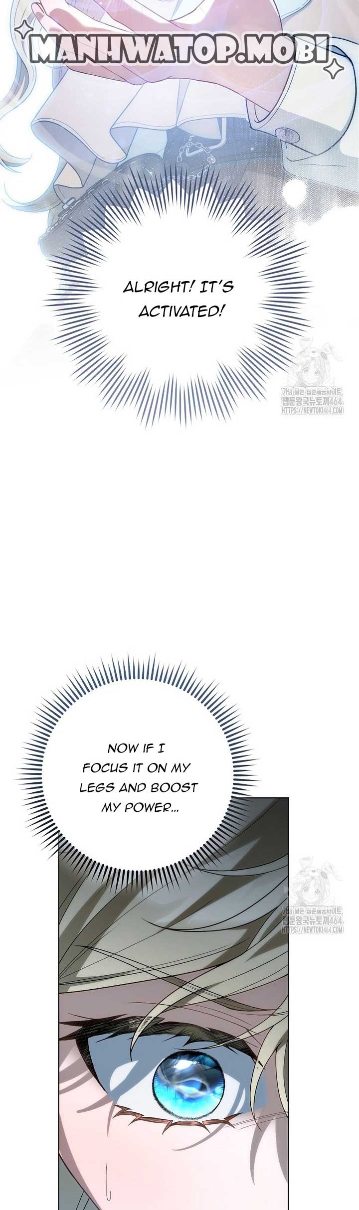 I Was Told To Die Chapter 11 page 34