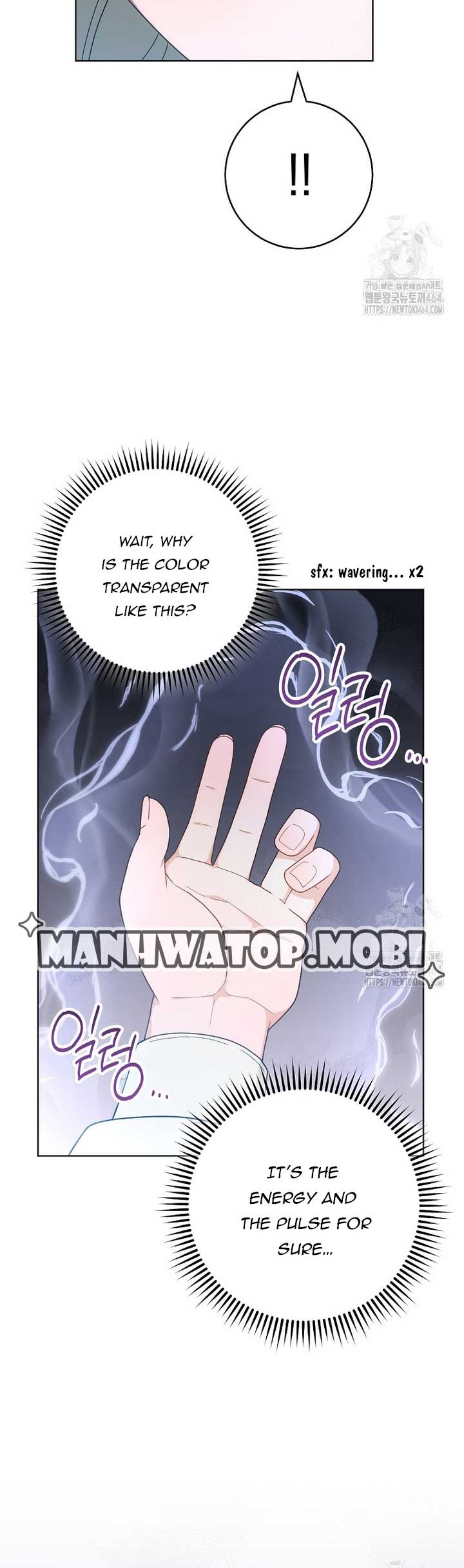 I Was Told To Die Chapter 11 page 35