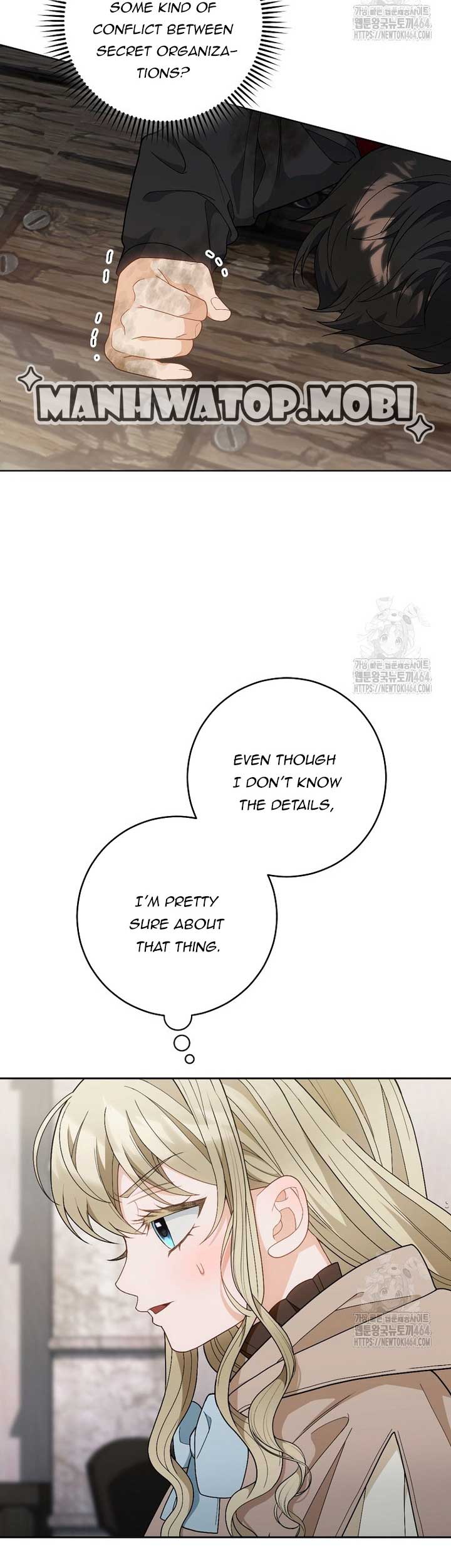 I Was Told To Die Chapter 11 page 3