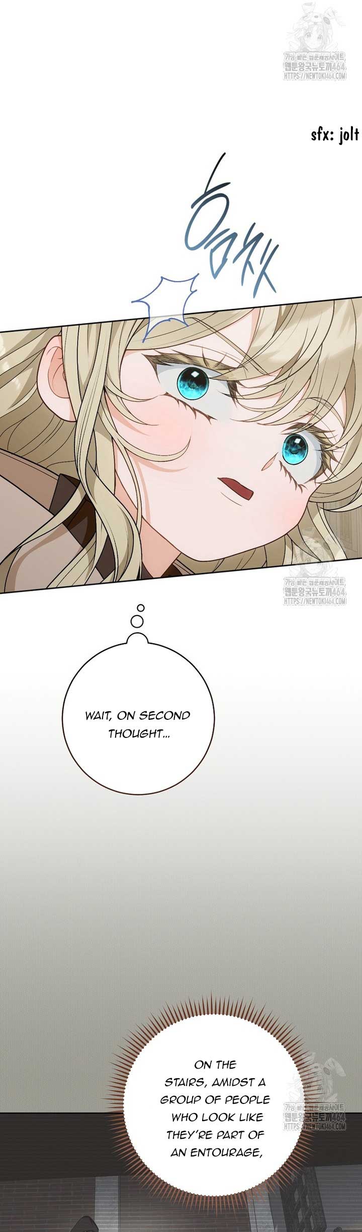 I Was Told To Die Chapter 11 page 8