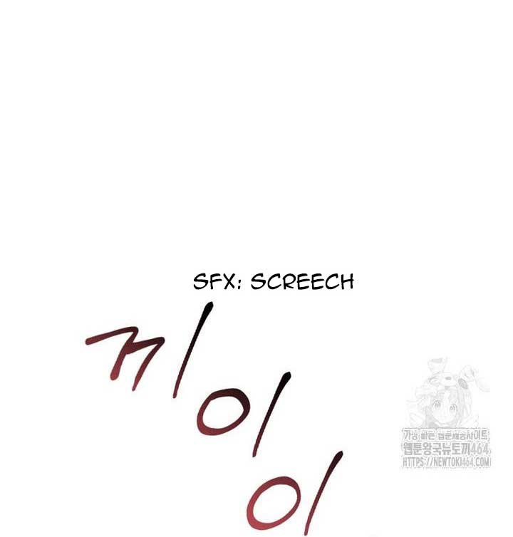 I Was Told To Die Chapter 12 page 12