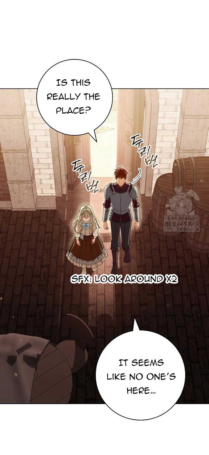 I Was Told To Die Chapter 12 page 14
