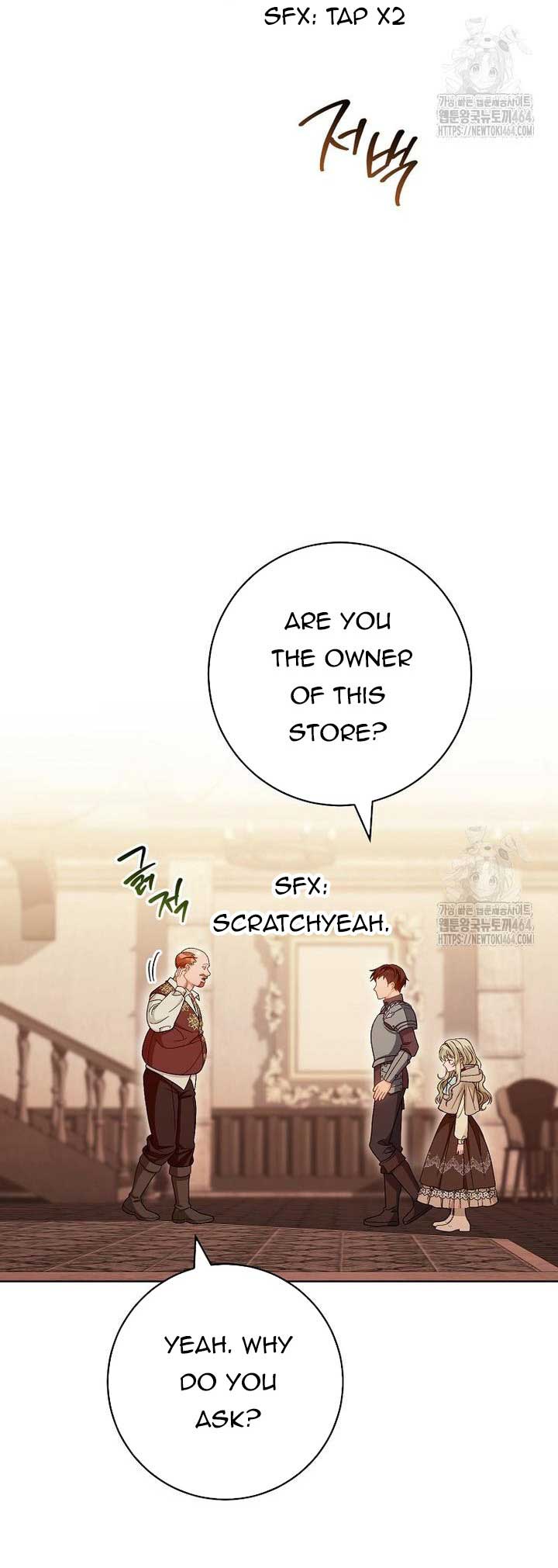 I Was Told To Die Chapter 12 page 17