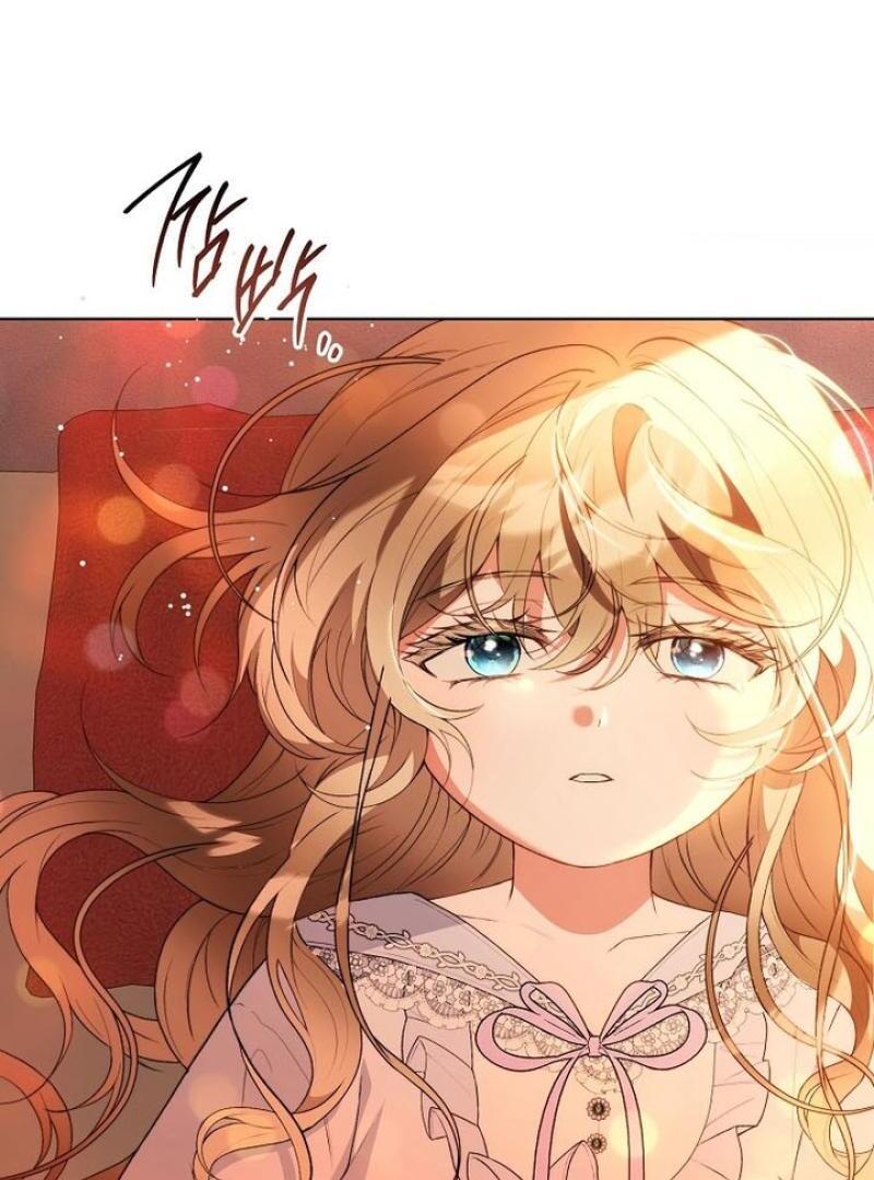 I Was Told To Die Chapter 2 page 105