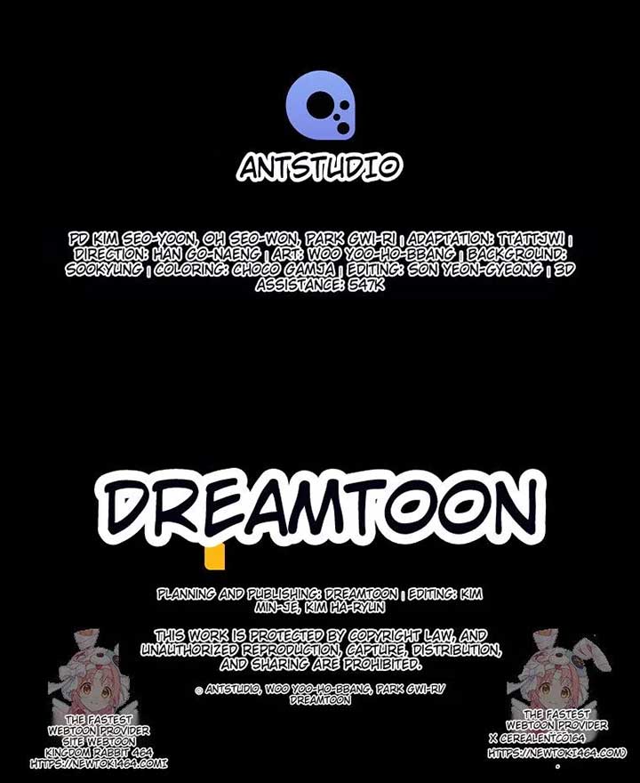 I Was Told To Die Chapter 20 page 117