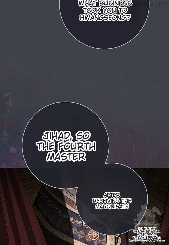 I Was Told To Die Chapter 20 page 21