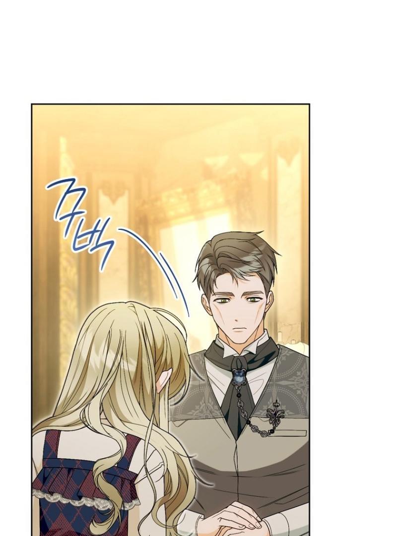 I Was Told To Die Chapter 4 page 102