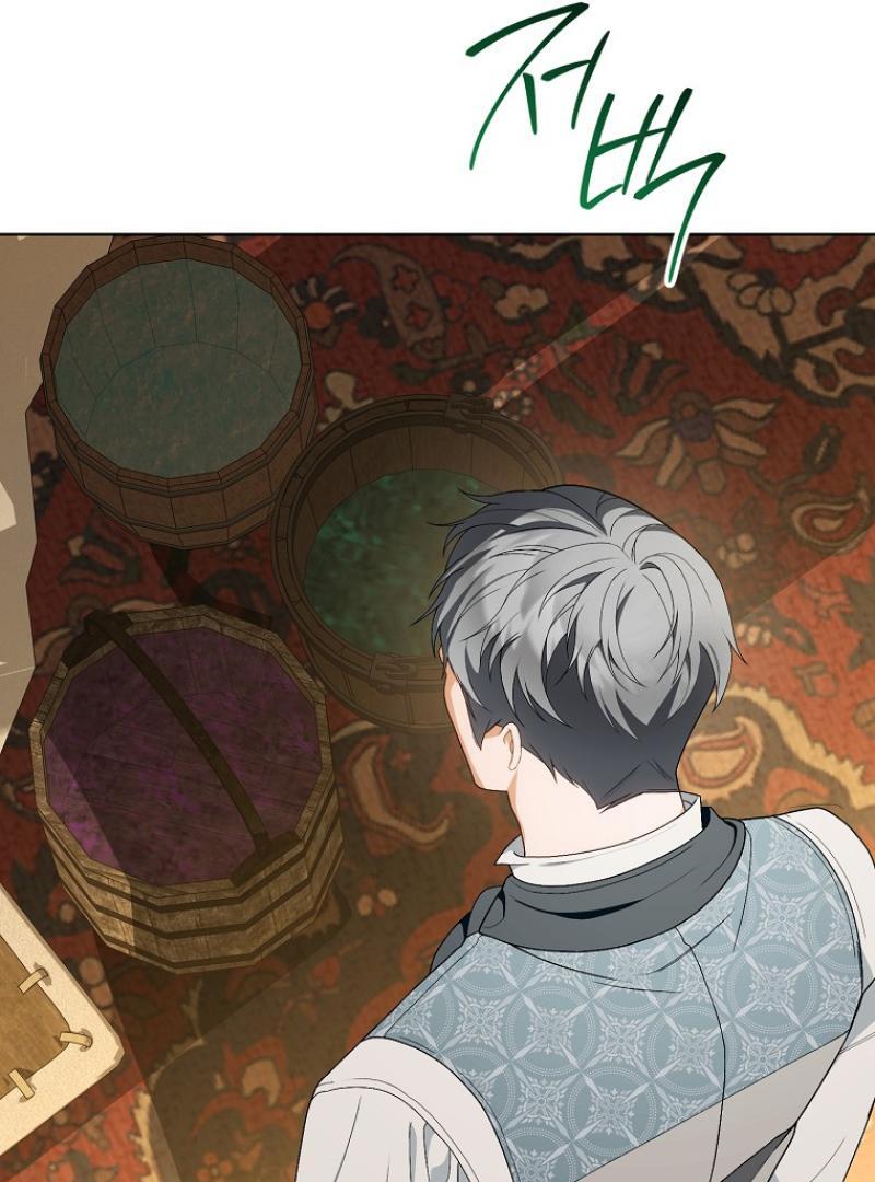I Was Told To Die Chapter 5 page 103