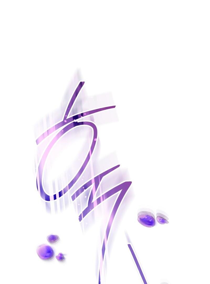 I Was Told To Die Chapter 5 page 106