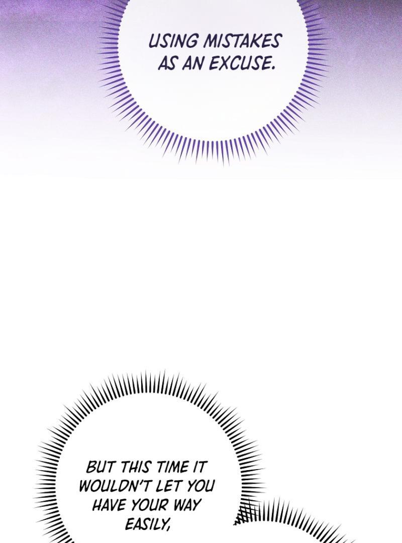 I Was Told To Die Chapter 5 page 25
